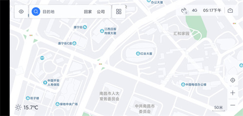 百度地图车机版最新版