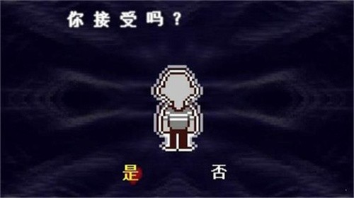三角符文中文版自带键盘
