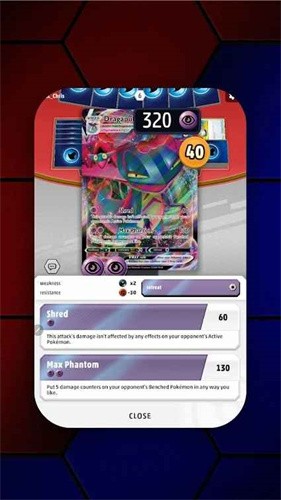 宝可梦tcg live中文版