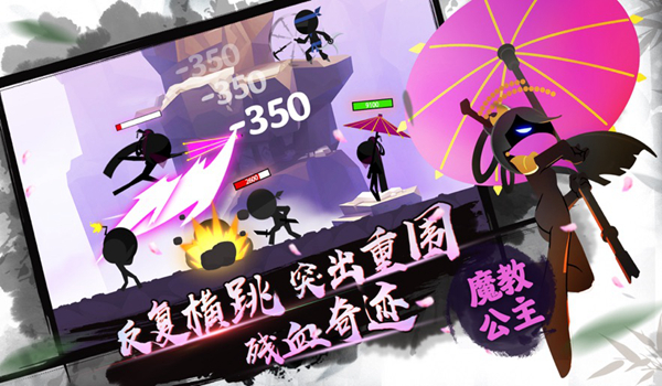 我功夫特牛图片3