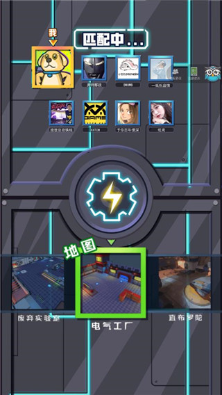 电锯大乱斗之超级机甲安卓版