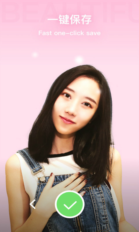奇妙相机app官方版