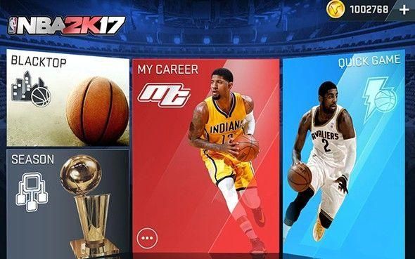 NBA2K17全版本修改器