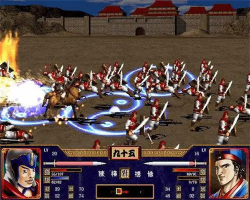 三国群英传手机版单机安卓版