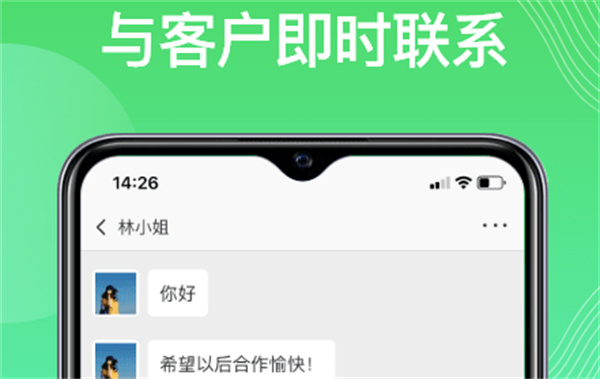 旺旺星球