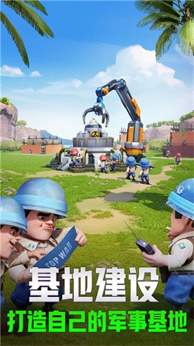 口袋奇兵自动挂机版