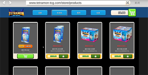 TCG卡牌商店模拟器图片6