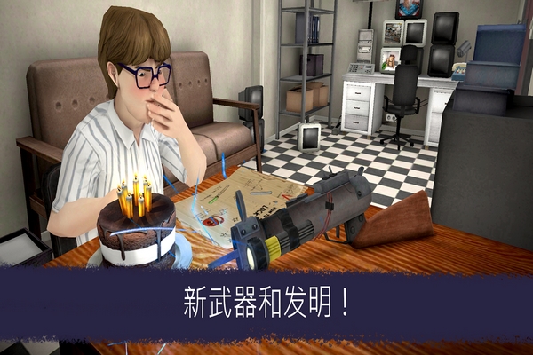 恐怖冰淇淋6中文版