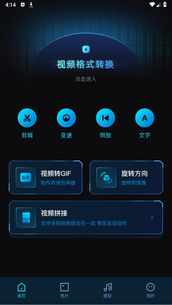 javbus播放器