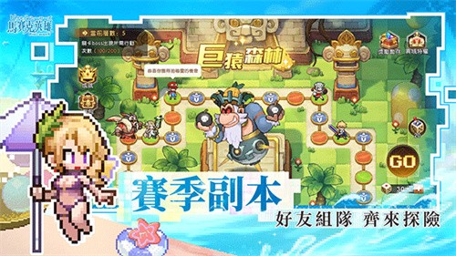 浮空秘境内购免费