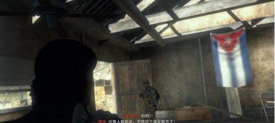 使命召唤9汉化补丁