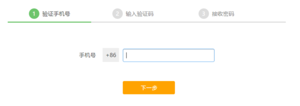 蓝奏云图片5