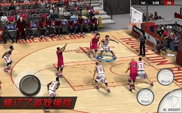 NBA2K17多功能修改器