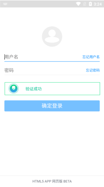 蓝奏云图片2