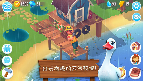开心农场3动物园安卓正版