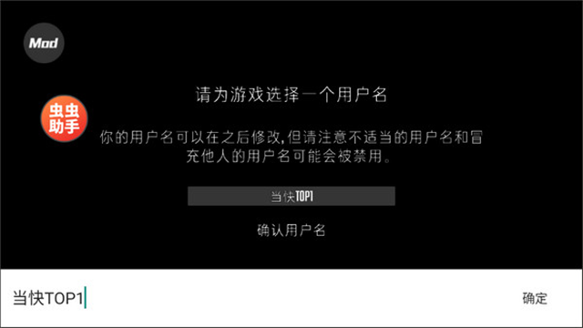 g沙盒v15.16
