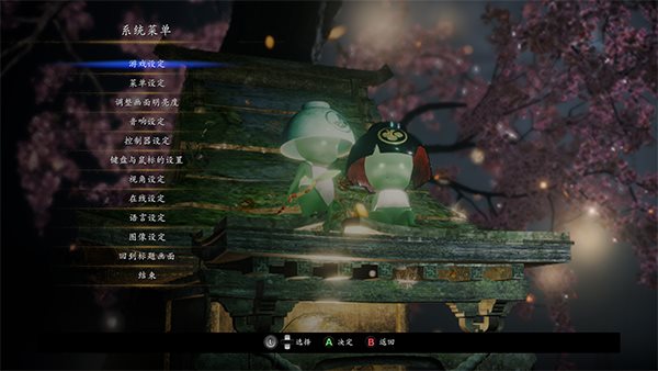 仁王2风灵月影