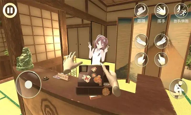 女友手办计划全地图版
