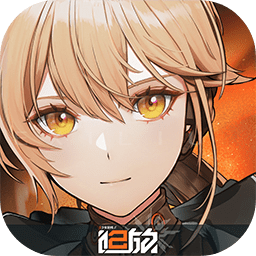 少女前线2追放无限内购版