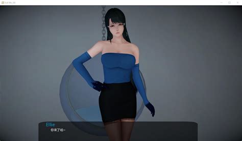【国风SLG/中文/动态】邪恶人生 Ver0.20EX【安卓+PC】中文版+ …