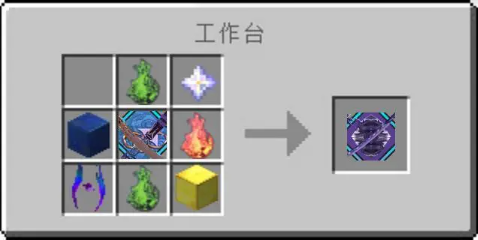 我的世界我的拔刀梦整合包15