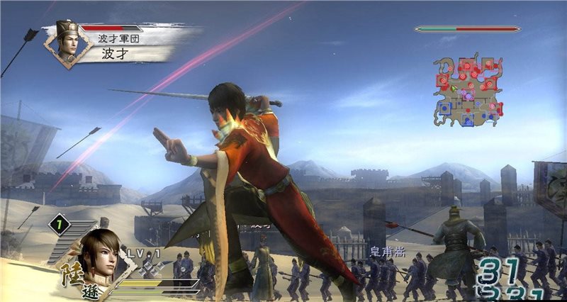 真三国无双5五项属性修改器