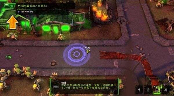 僵尸大亨2官网版 僵尸大亨2官网版