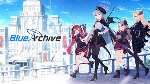 碧蓝档案官方版(Blue Archive)