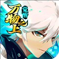 万物之上觉醒低内存版