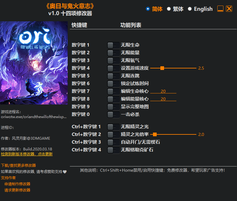 6333D188-A410-45fb-8A6F-081F493F439B.png