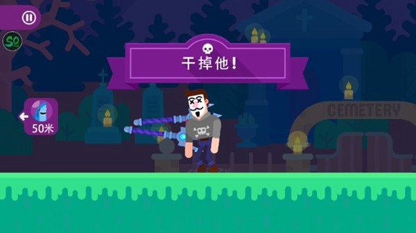 终极弓箭手中文辅助菜单版