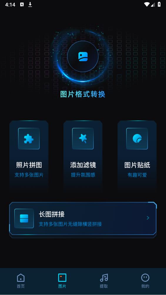 javbus播放器
