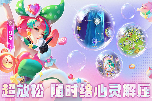 小小仙王0.1折