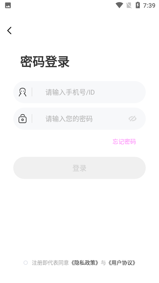 蜜萌