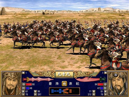 三国群英传4安卓移植版