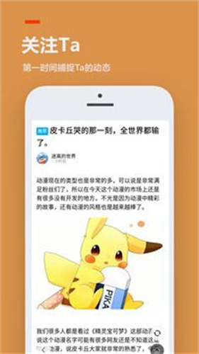 233乐园旧版