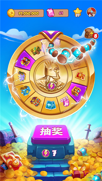 金币大师破解版无限钻石