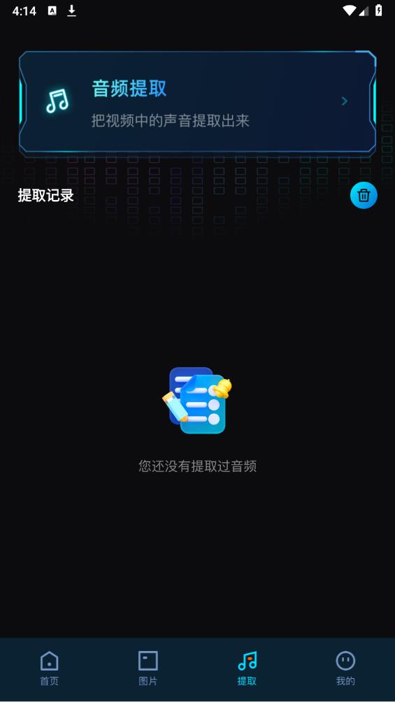 javbus播放器