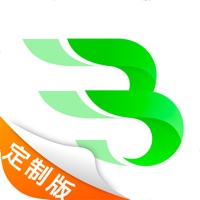 斑斑驾道定制版2026最新版