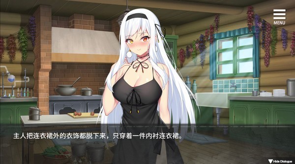 魔女的囚禁冷狐版