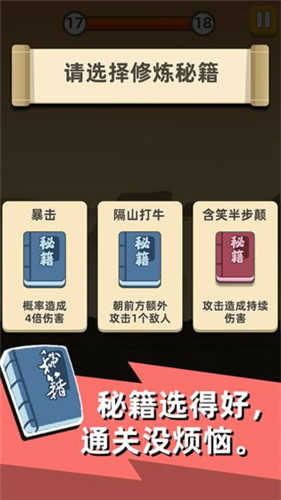 我功夫特牛图片6