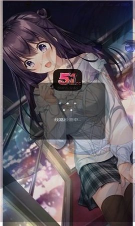 51漫画最新版