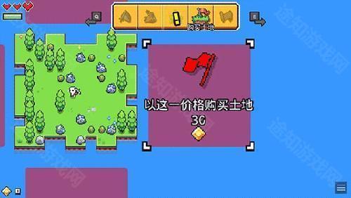 新手指南6