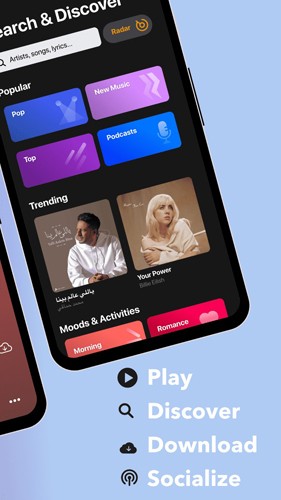 Anghami app