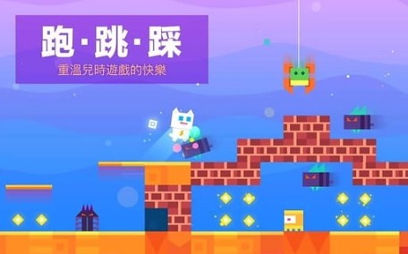 超级幻影猫