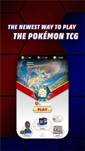 宝可梦tcg live中文版