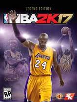 NBA2K17全版本修改器