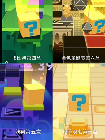 滚动的天空