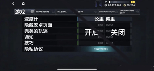 carX street安卓版下载