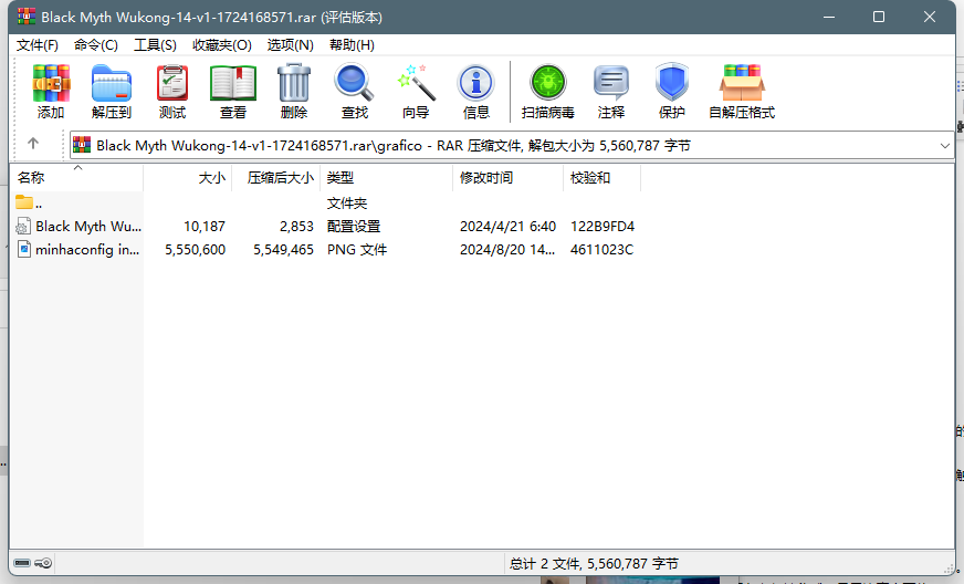 34705D48-0B69-40e5-A93E-98531A1B9C40.png